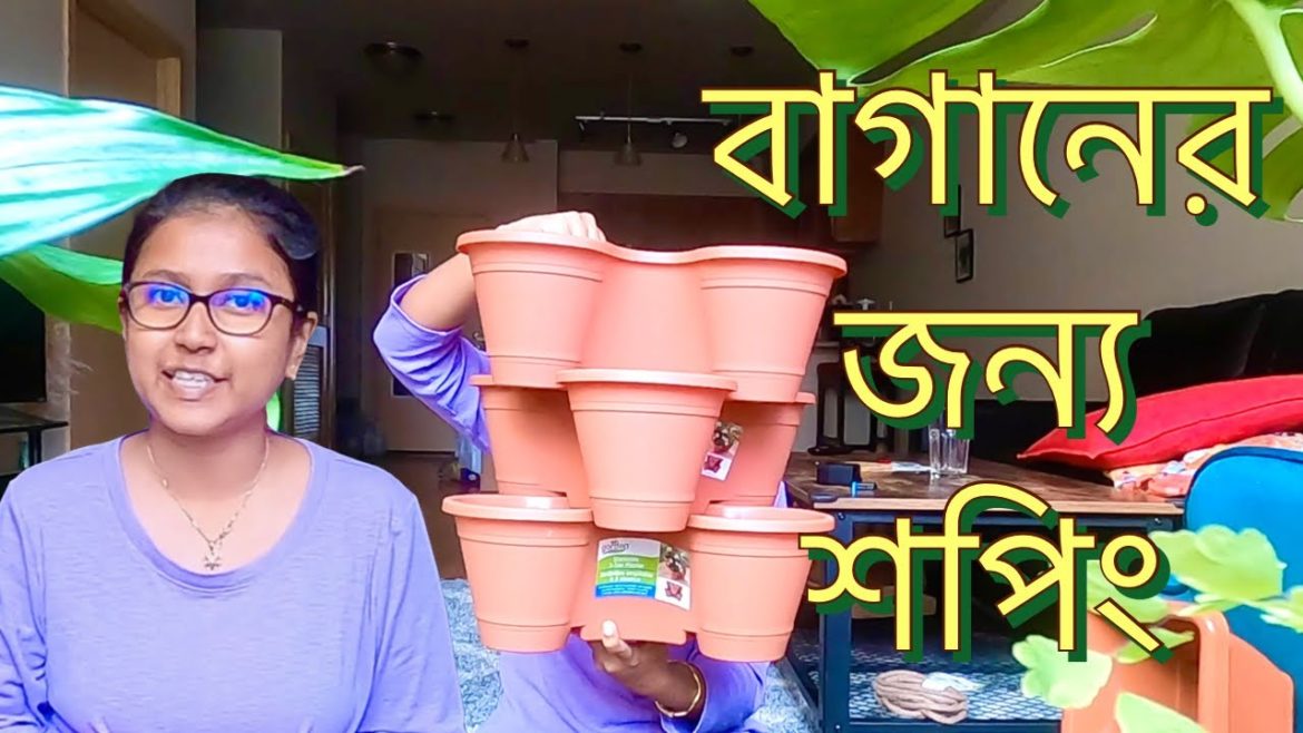 অনেক বাগানের জিনিসপত্র কিনলাম | DOLLAR TREE GARDEN SUPPLY HAUL | SUMMER GARDENING 2021 অনেক বাগানের জিনিসপত্র কিনলাম | DOLLAR TREE GARDEN SUPPLY HAUL | SUMMER GARDENING 2021
