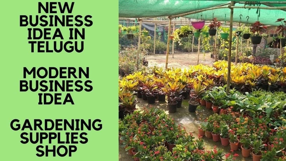 New Business idea in Telugu|Gardening Store business|Gardening supplies shop|Plant nursery|Gardening