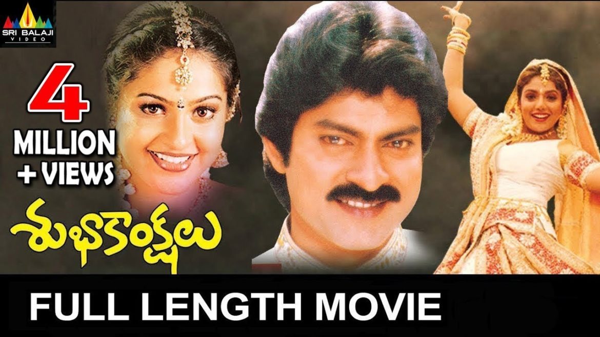 Subhakankshalu Telugu Full Movie | Jagapati Babu, Raasi, Ravali | Sri Balaji Video Subhakankshalu Telugu Full Movie | Jagapati Babu, Raasi, Ravali | Sri Balaji Video