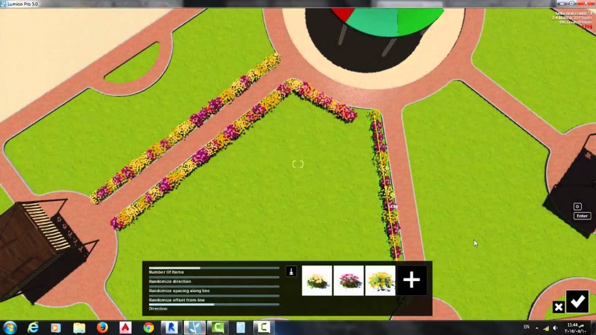 Public Garden Design , Revit + Lumion !