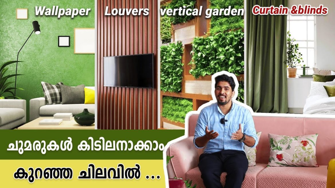 Trending Curtains , Blinds , Wallpaper , Wall louvers & Vertical Garden Malayalam  | My Better Home