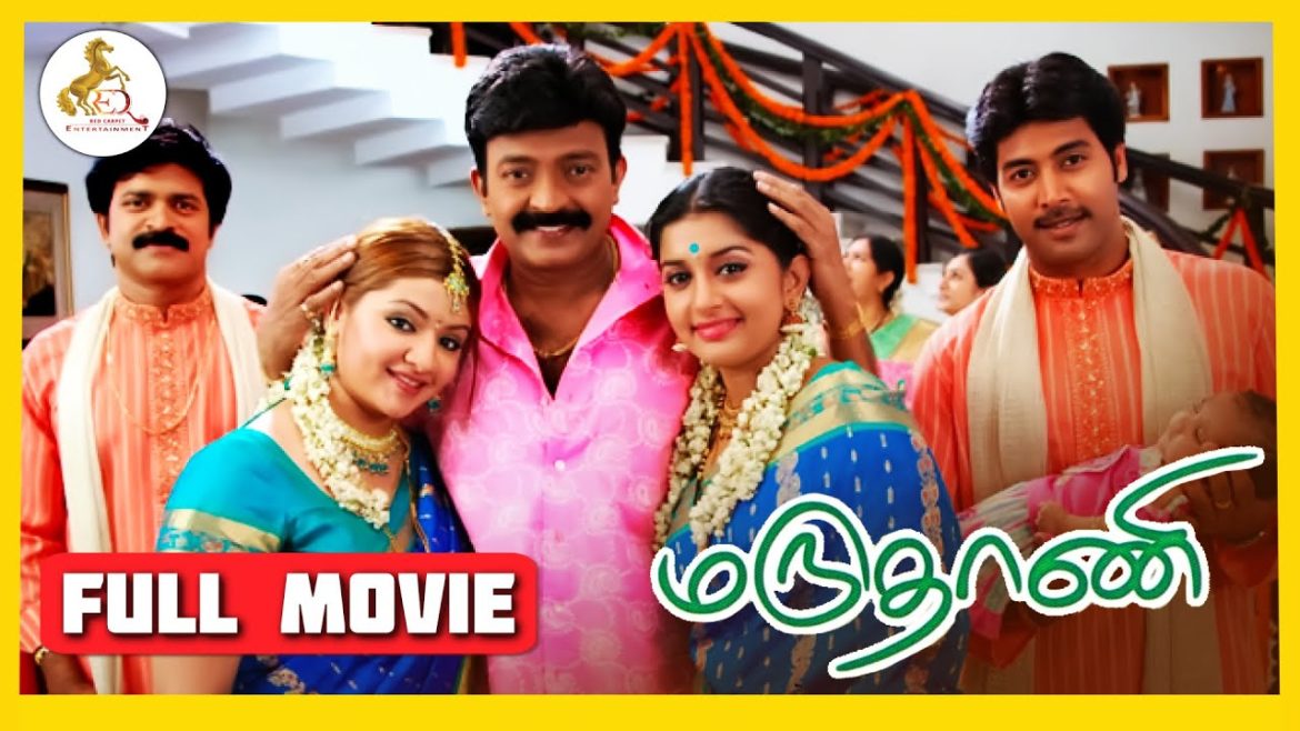 Maruthani | Official Tamil Full Movie | Rajasekhar | Meera Jasmine | Jai Akash | Arthi Agarwal Maruthani | Official Tamil Full Movie | Rajasekhar | Meera Jasmine | Jai Akash | Arthi Agarwal
