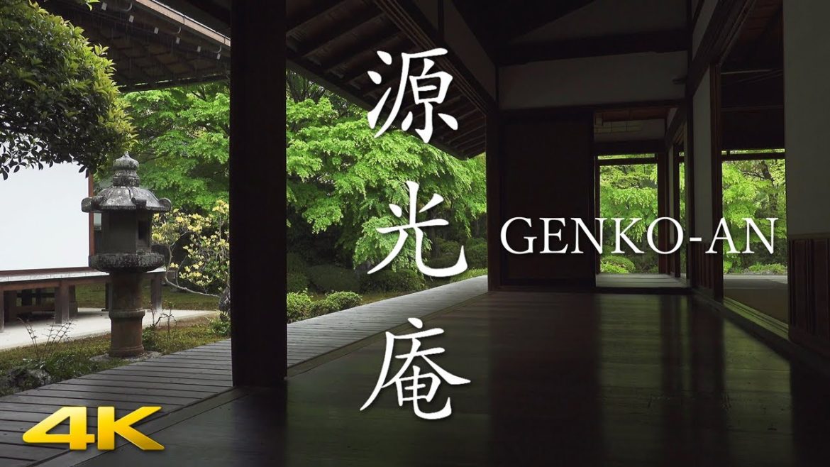 [4K] 源光庵・京都 2022　GENKO-AN / KYOTO JAPANESE GARDEN