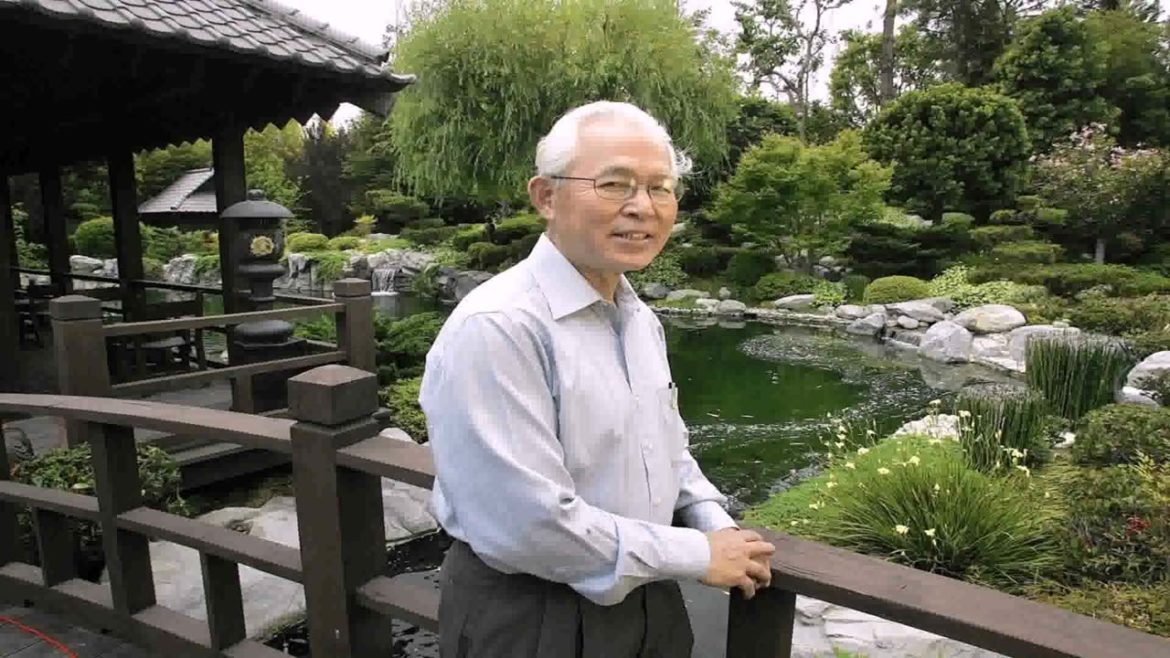 Japanese Garden Design Theory