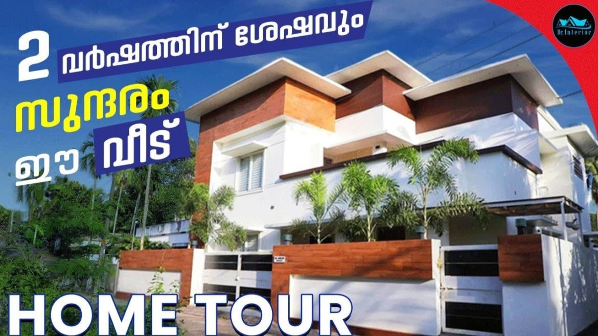 2 വർഷം കഴിഞ്ഞും വീട് പുതിയത് പോലെ|Contemporary Home After 2 years|Home Tour malayalam|Dr. Interior 2 വർഷം കഴിഞ്ഞും വീട് പുതിയത് പോലെ|Contemporary Home After 2 years|Home Tour malayalam|Dr. Interior