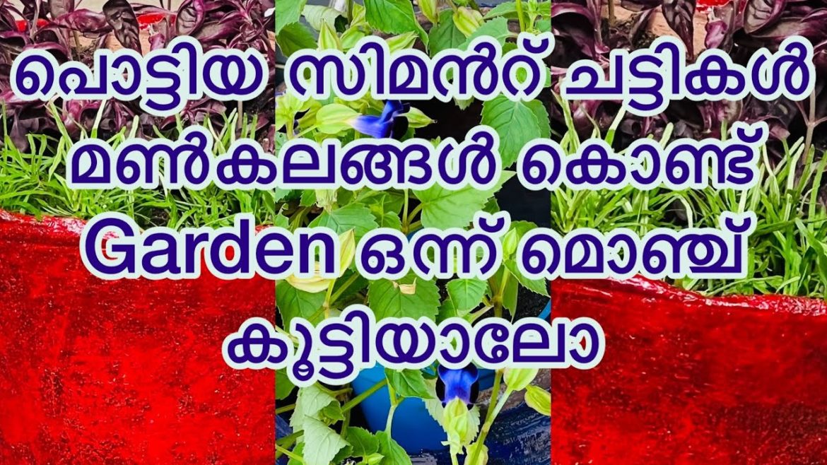 Flower pot making from waste material |broken pot planter ideas | gardening ideas for home |clay pot