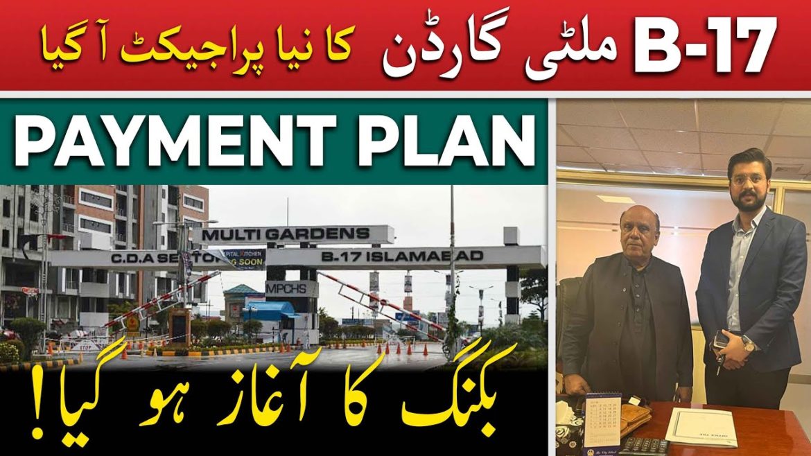 Multi Garden Phase 2 Islamabad || Payment Plan Multi Garden Phase 2 || Booking Details Multi Gardens Multi Garden Phase 2 Islamabad || Payment Plan Multi Garden Phase 2 || Booking Details Multi Gardens