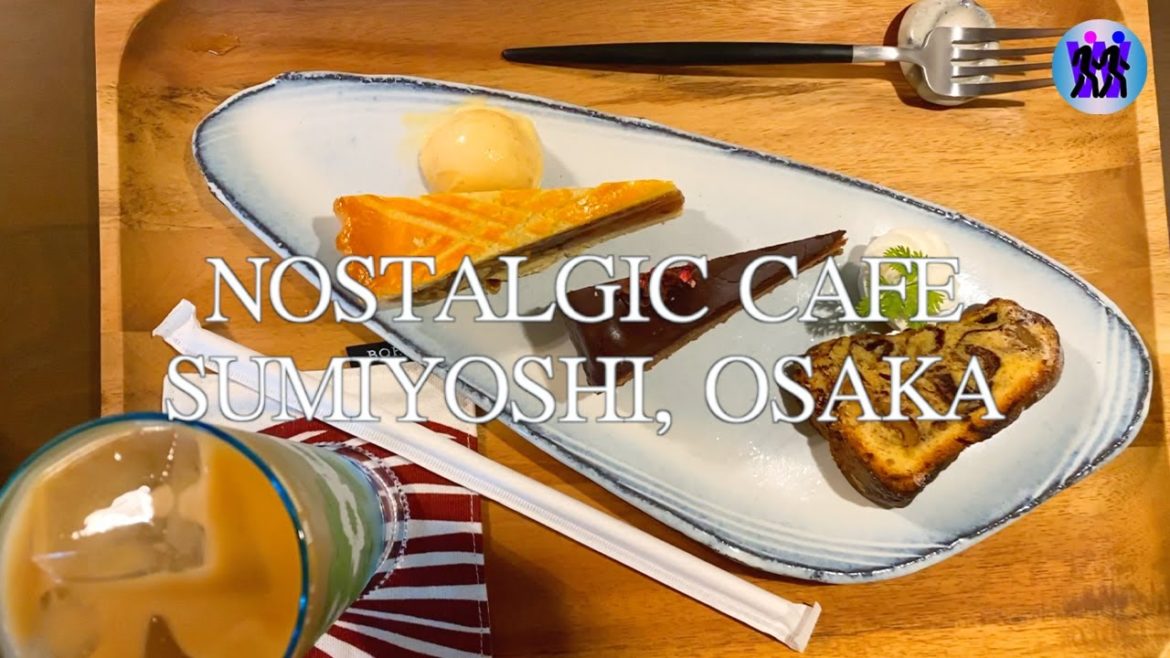 “Private House Cafe” Nostalgic style in Osaka,JAPAN "Private House Cafe" Nostalgic style in Osaka,JAPAN