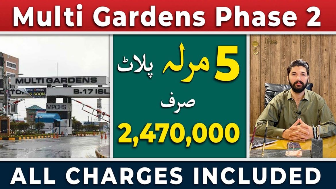 Multi Garden Phase 2 || 5 Marla Plot Details MPCHS || Multi Gardens Phase 2 Booking Details Multi Garden Phase 2 || 5 Marla Plot Details MPCHS || Multi Gardens Phase 2 Booking Details
