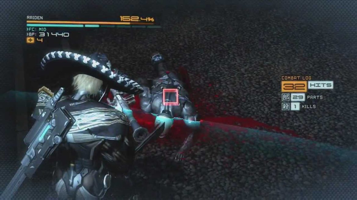 Metal Gear Rising Level 4 Japanese Garden