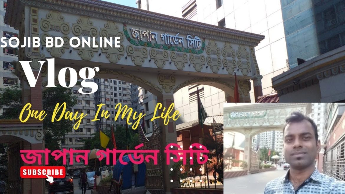 The Most Beautiful City // Japan gulden ctiy // @Sojib bd online