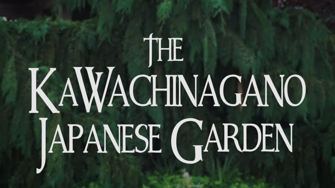 Kawachinagano Japanese Garden: A Film by Roqué Marcelo Kawachinagano Japanese Garden: A Film by Roqué Marcelo
