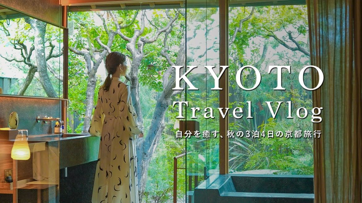【京都Vlog】3泊4日の京都旅行|食べてばかりの4日間の旅|週末の過ごし方|Kyoto travel vlog in Japan 2022 【京都Vlog】3泊4日の京都旅行|食べてばかりの4日間の旅|週末の過ごし方|Kyoto travel vlog in Japan 2022