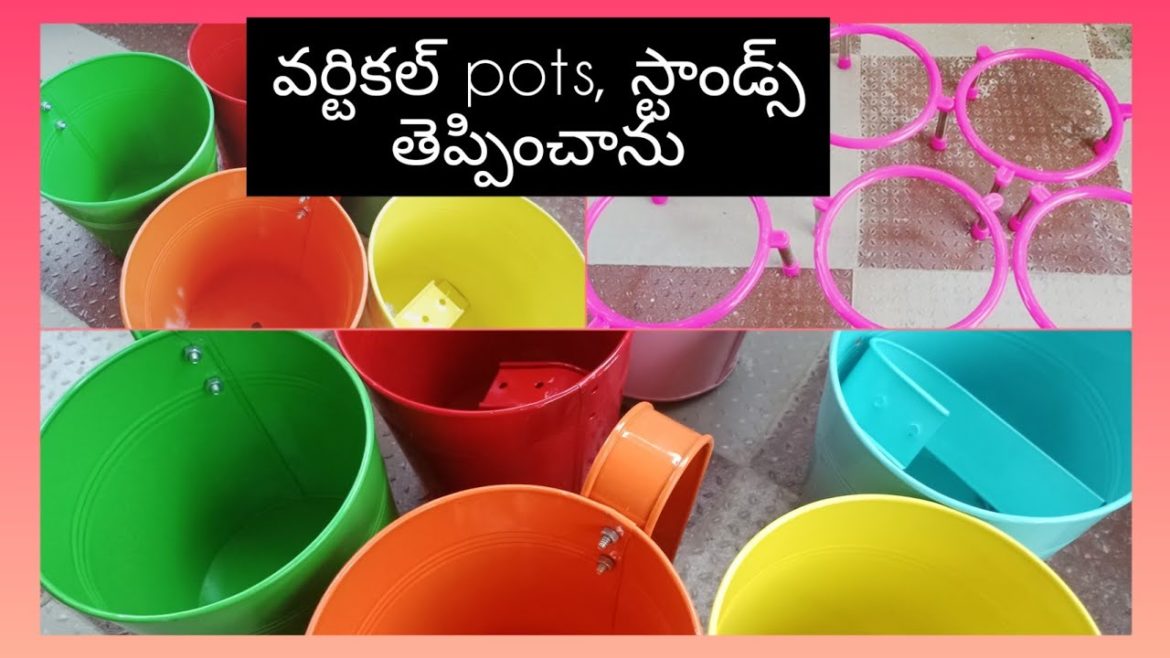 vertical pots and pot stands for Terrace garden| నేను తెచ్చుకున్న వర్టికల్ పాట్స్, పాట్ స్టాండ్స్ vertical pots and pot stands for Terrace garden| నేను తెచ్చుకున్న వర్టికల్ పాట్స్, పాట్ స్టాండ్స్