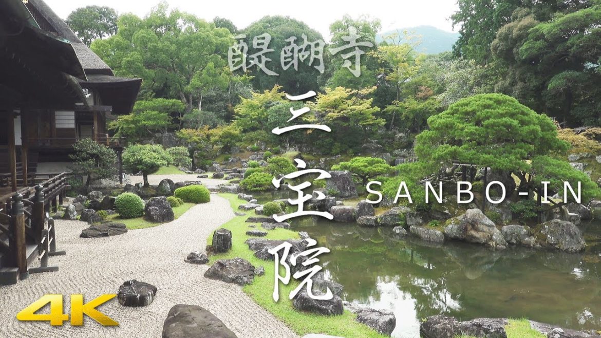 [4K] 三宝院・日本庭園 京都　SANBO-IN / KYOTO JAPANESE GARDEN