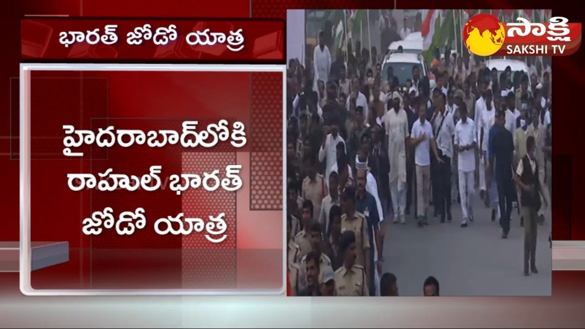 Traffic Restrictions Due to Rahul Gandhi Bharat Jodo Yatra in Hyderabad | Sakshi TV Traffic Restrictions Due to Rahul Gandhi Bharat Jodo Yatra in Hyderabad | Sakshi TV
