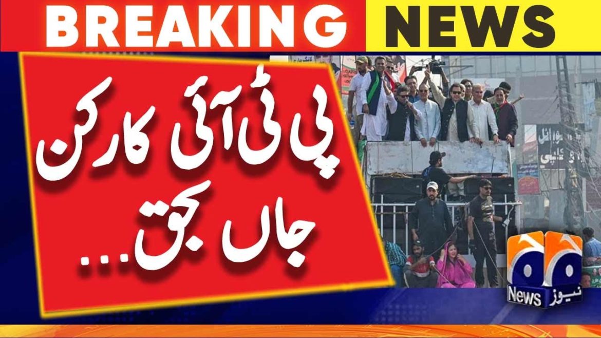 Long March: PTI worker killed – Imran Khan | Geo News Long March: PTI worker killed - Imran Khan | Geo News