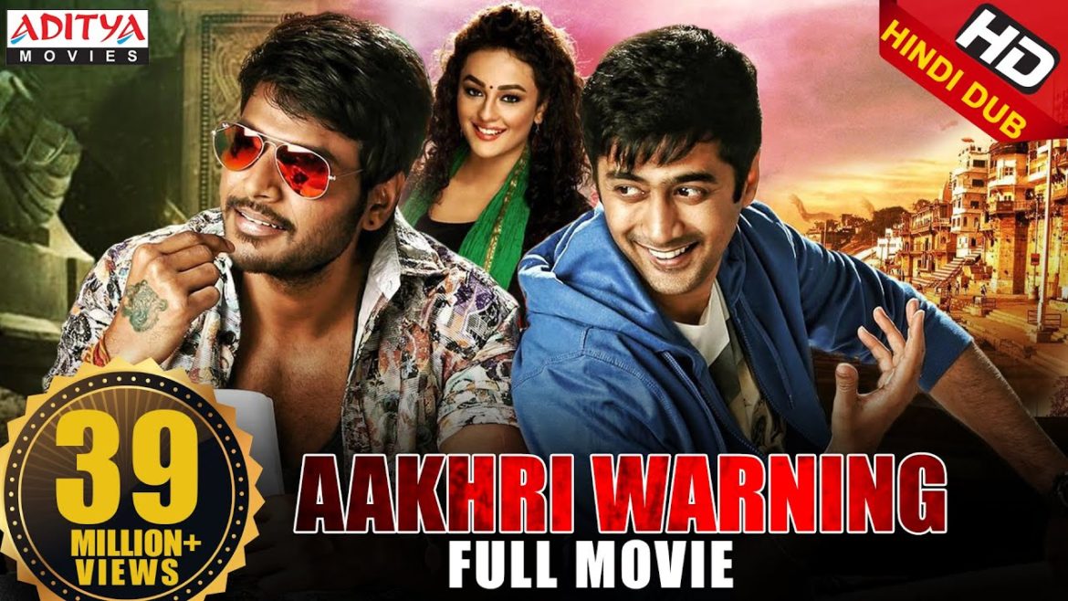 Aakhari Warning (Tiger) Hindi Dubbed Movie | New Released Hindi Movie |Sandeep Kishan, Seerat Kapoor Aakhari Warning (Tiger) Hindi Dubbed Movie | New Released Hindi Movie |Sandeep Kishan, Seerat Kapoor