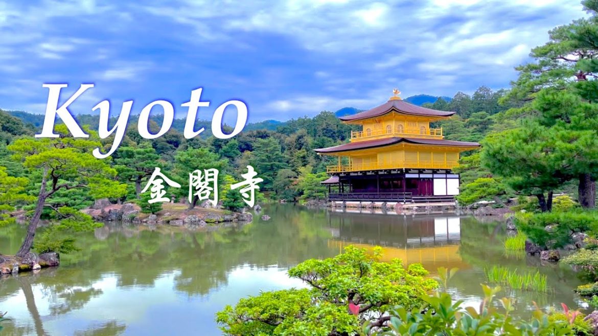 The Golden Pavilion | A Beautiful World Heritage Site in Japan, the Kinkakuji | Kyoto