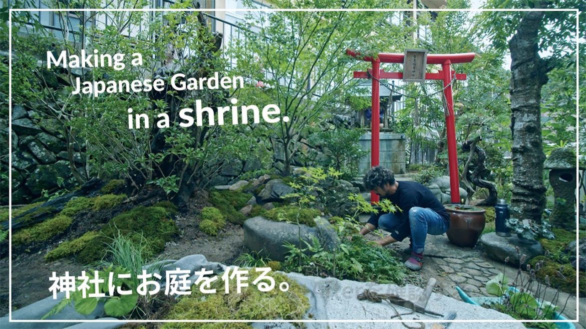 【Project.52 – Extra Work】神社に日本庭園を造った。Making a Japanese garden in a shrine. 【Project.52 - Extra Work】神社に日本庭園を造った。Making a Japanese garden in a shrine.