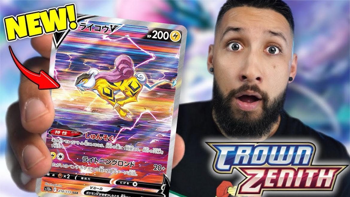 NEW SECRET RARES REVEALED | Crown Zenith Is Looking REALLY GOOD! (VStar Universe) BIG NEWS!