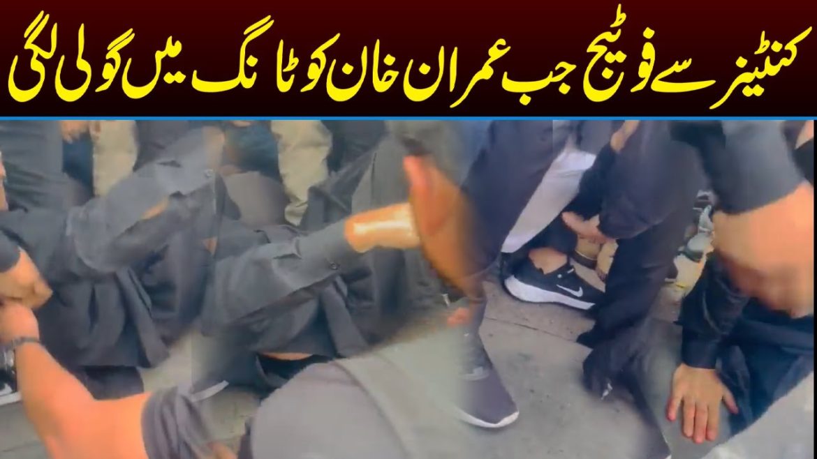 Imran Khan Ko Goli Lagne Kay Bad Container Say Video Agai | Capital TV Imran Khan Ko Goli Lagne Kay Bad Container Say Video Agai | Capital TV