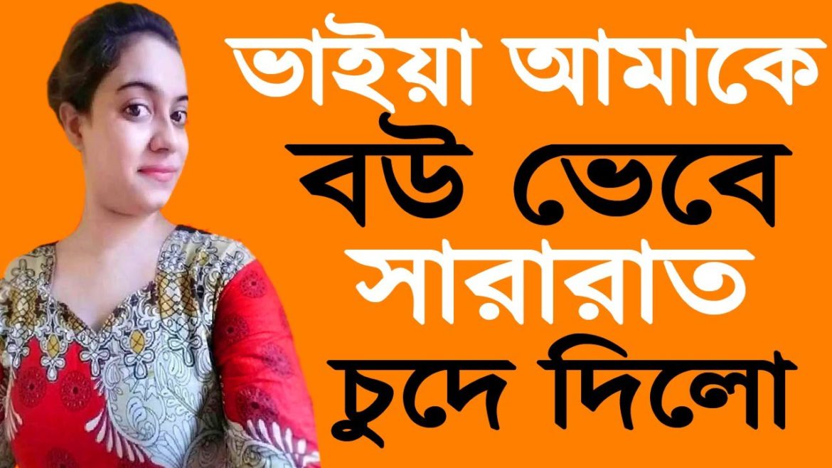 Natural Video from My phone | Malta garden | Malta fruits | Sayani Vlog Point | Ep-26 Natural Video from My phone | Malta garden | Malta fruits | Sayani Vlog Point | Ep-26