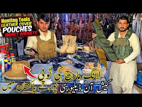 amazing useful hunting tools amazing useful hunting tools