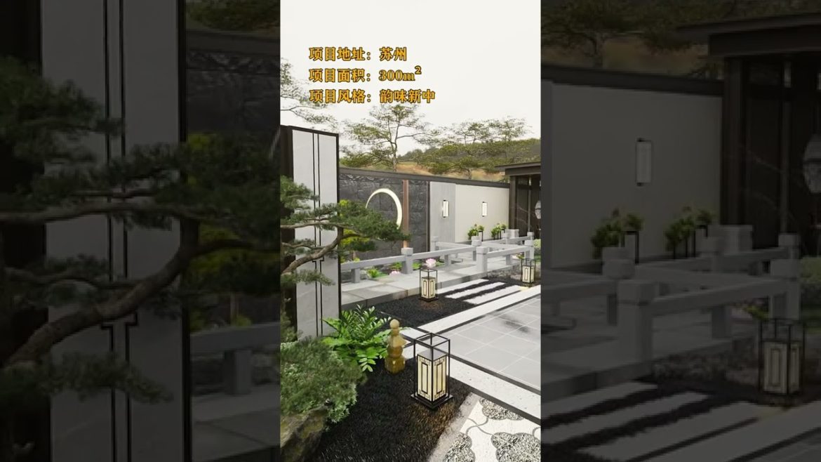 Landscape Design Ideas - Garden Design for Small Gardens 🏡 #shorts