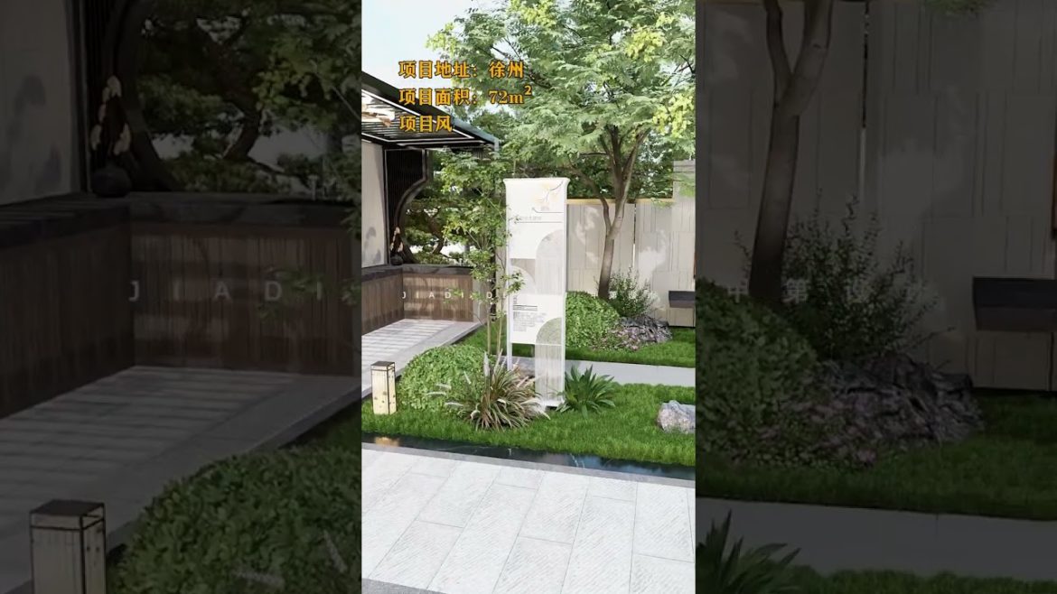 Landscape Design Ideas - Garden Design for Small Gardens 🏡 #shorts