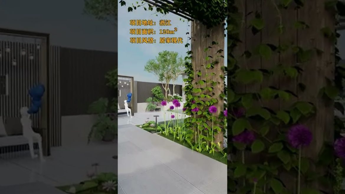 Landscape Design Ideas - Garden Design for Small Gardens 🏡 #shorts