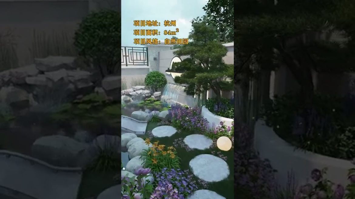 Landscape Design Ideas - Garden Design for Small Gardens 🏡 #shorts
