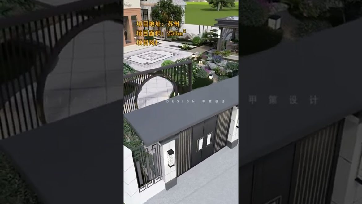 Landscape Design Ideas - Garden Design for Small Gardens 🏡 #shorts