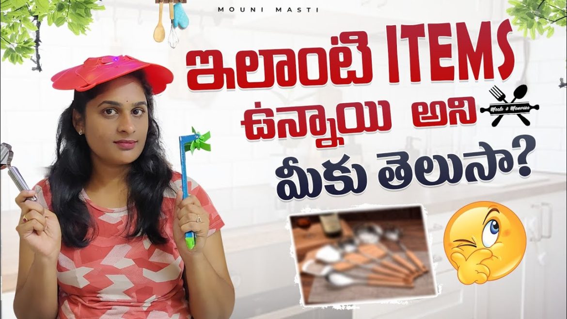 Time saving house utilities||multipurpose accessories|| Amazon haul || low budget||@Mouni Masti