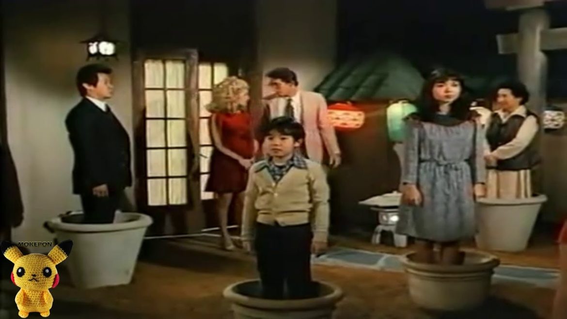 Japanese Garden [Police Squad]