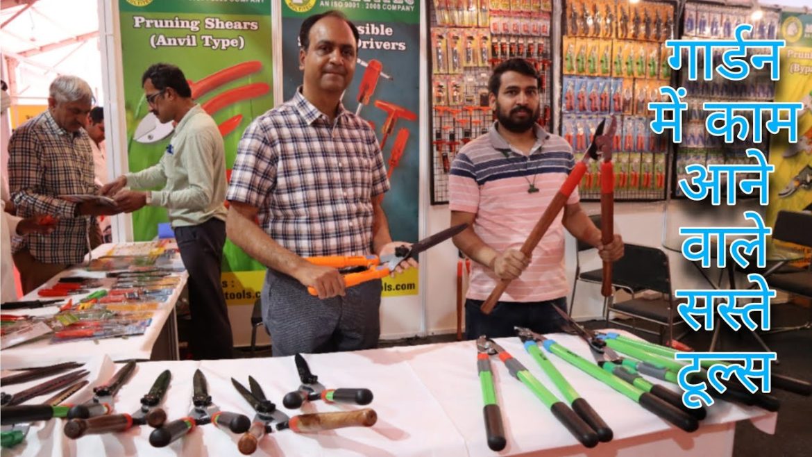 Garden Tools & Equipment | गार्डन टूल | Buy Gardening Tools at Best Prices in India