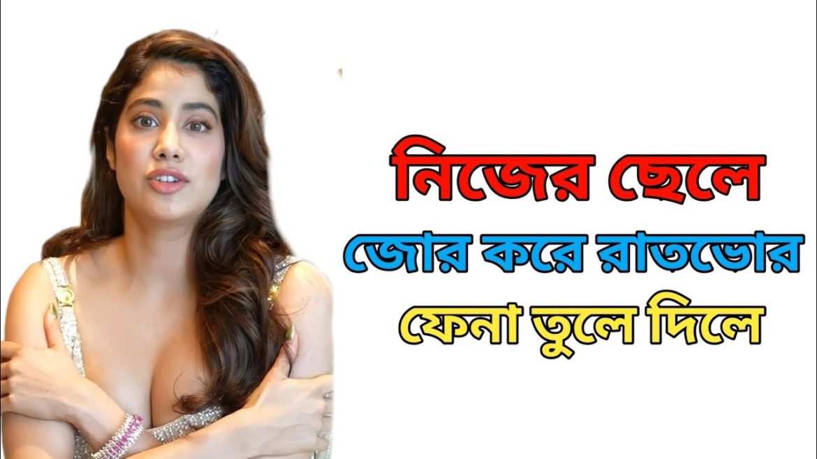 Vlog ep_01 | Beautiful flowers plants in my garden | Health Tips Bangla Ali Vlog ep_01 | Beautiful flowers plants in my garden | Health Tips Bangla Ali