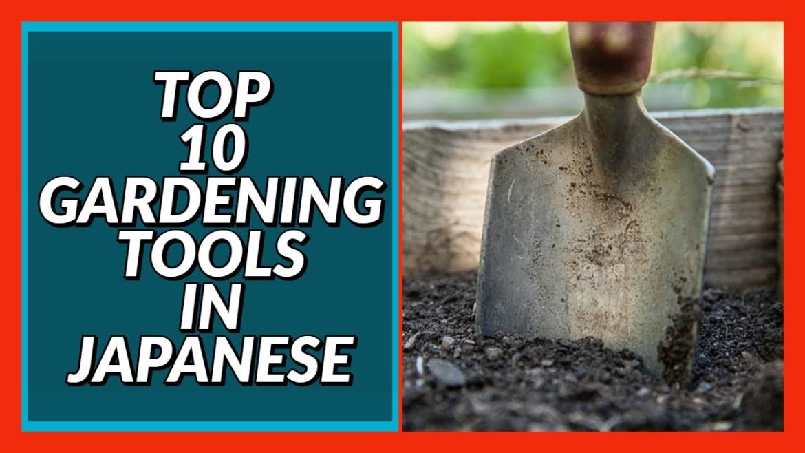 Top 10 Gardening Tools in Japanese! Beginner Conversation Series
