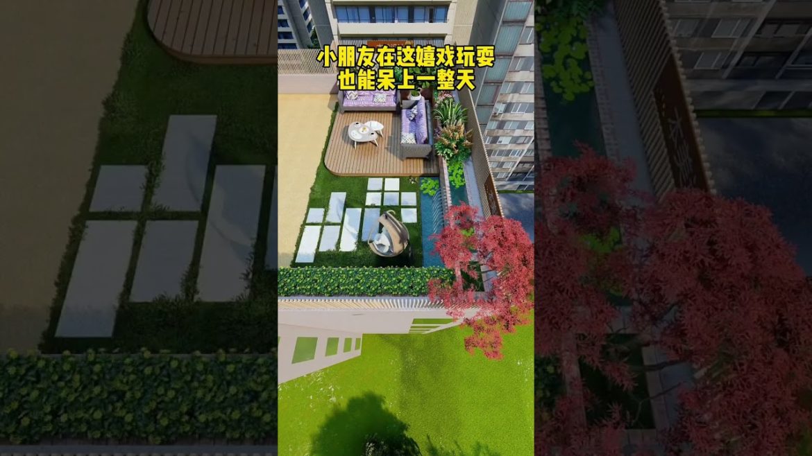 Landscape Design Ideas - Garden Design for Small Gardens 🏡 #shorts