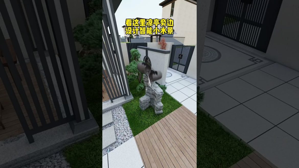 Landscape Design Ideas - Garden Design for Small Gardens 🏡 #shorts