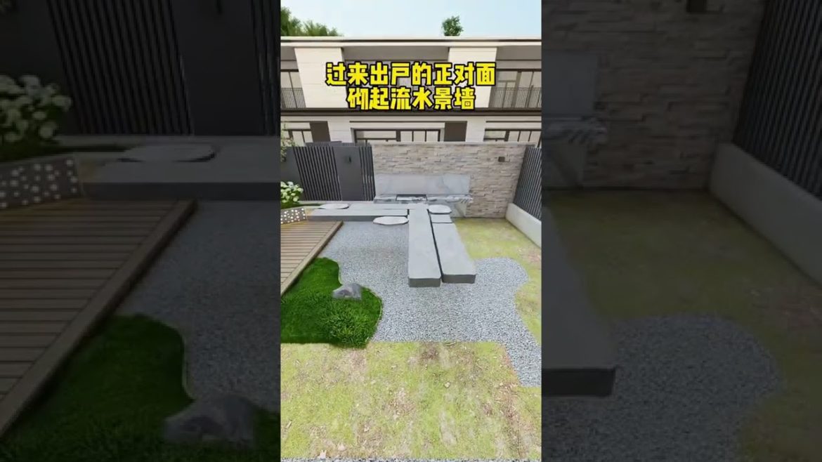 Small garden design idea #shorts