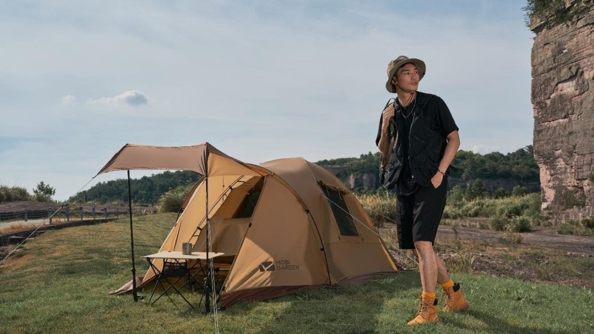 Mobi Garden Product - Leng Shan AIR Vestibule PLUS ( Brown )