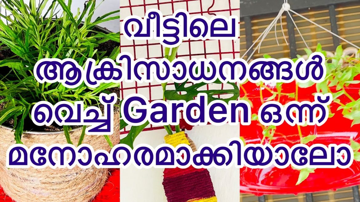 Gardening idea’s from waste materials|recycle gardening ideas|flower pot making from waste material Gardening idea’s from waste materials|recycle gardening ideas|flower pot making from waste material