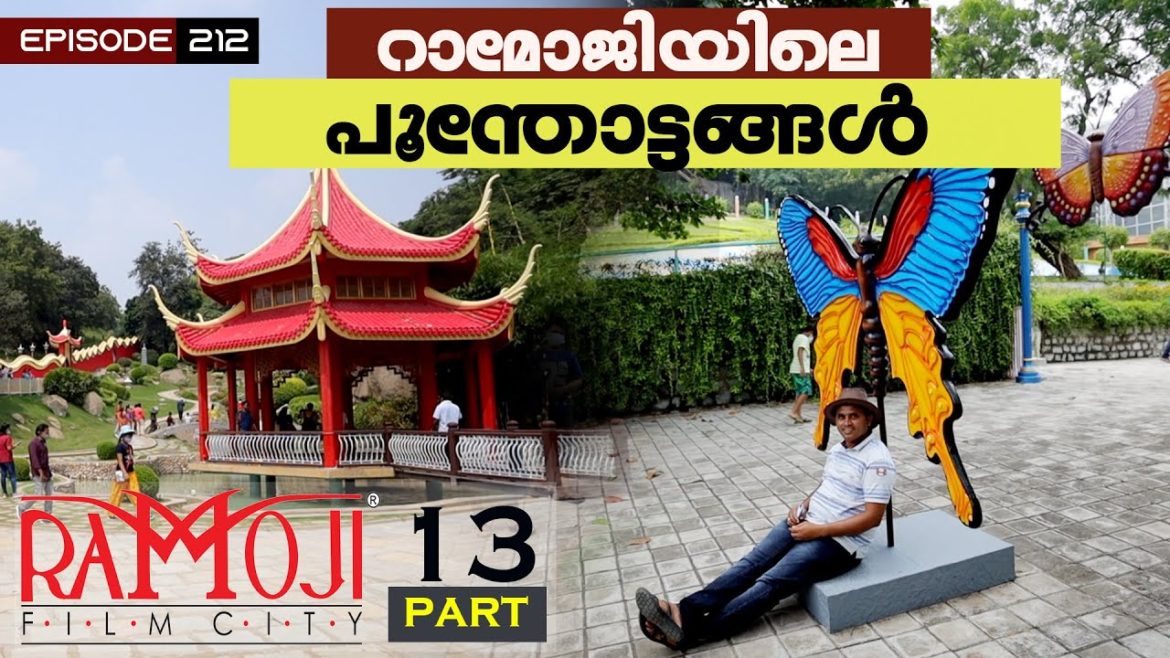 Ramoji Film City garden | part-13 | Japanese garden | butterfly garden | Ramoji Film City  Hyderabad