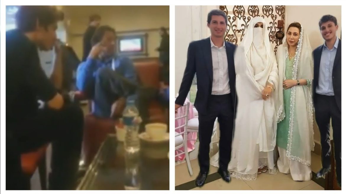 Qasim And Sulaiman Meet With Bushra  Bibi In Zaman Park | Imran Khan Wife