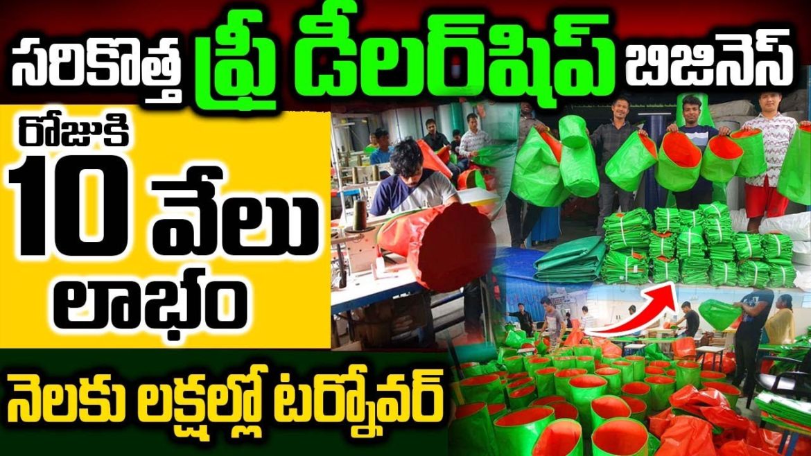 Best Grow bags EVERGREEN Grow Bag Manufactures Grow bags for Gardening Free Dealership Money Factory