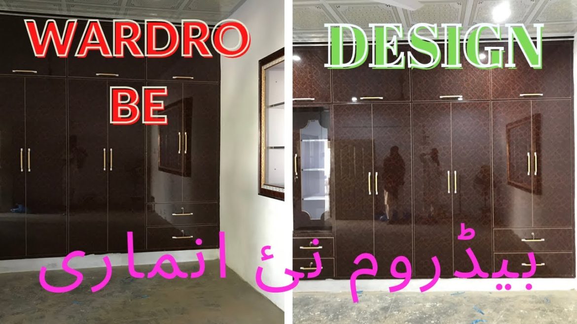Room almari design 2022 | wardrobe |