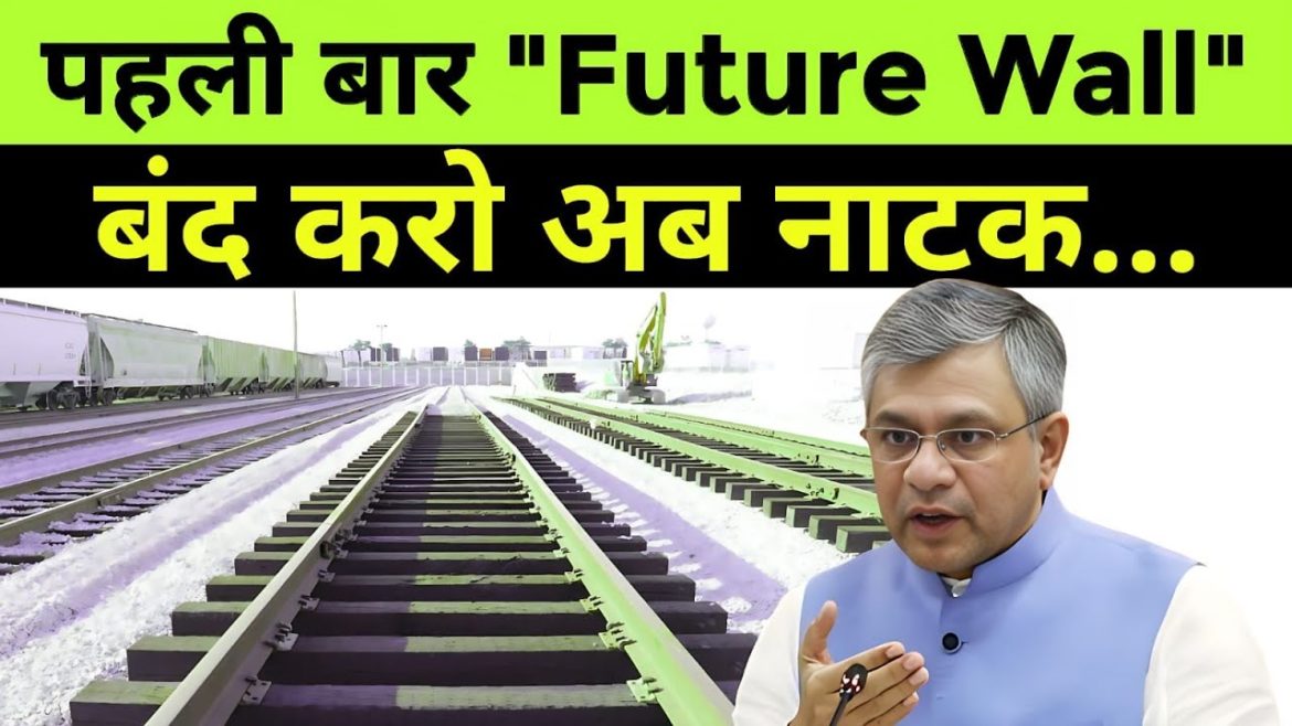 पहली बार बड़ा फैसला🔥Railways To Fence 1000 Km Tracks To avoid Cattle Run-Over 🔥