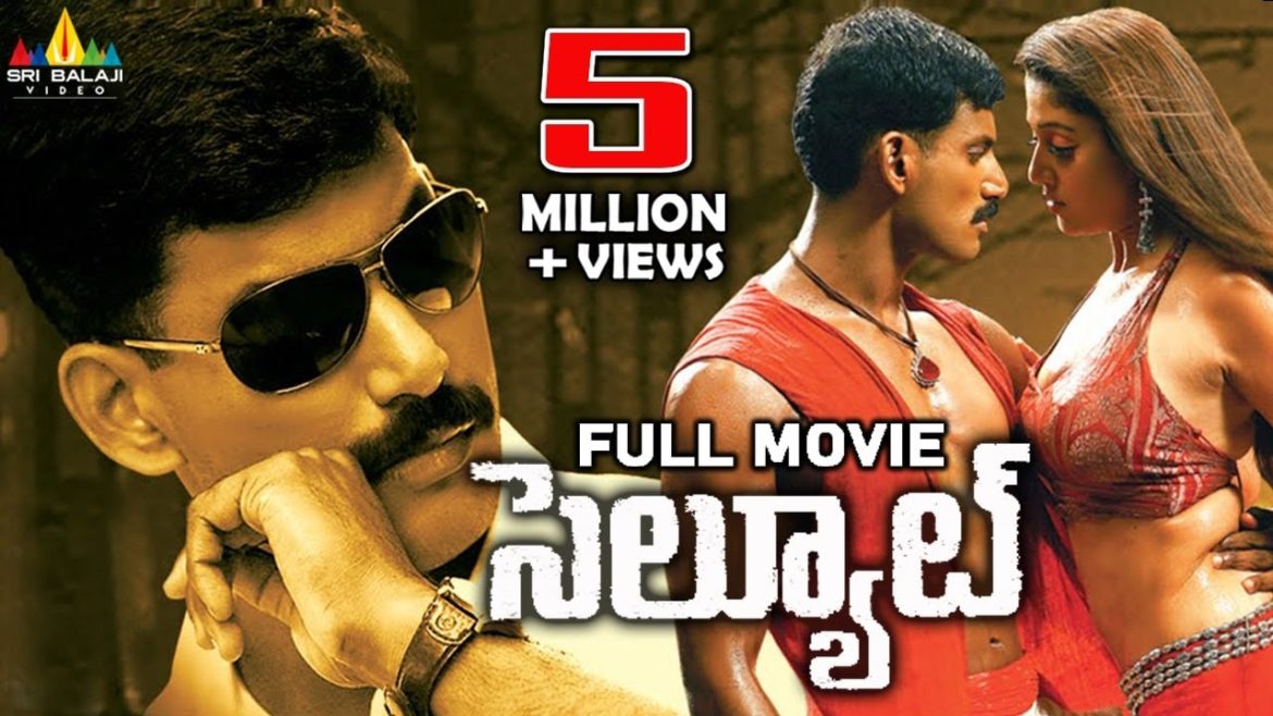 Salute Telugu Full Movie | Vishal, Nayanthara, Upendra | Sri Balaji Video Salute Telugu Full Movie | Vishal, Nayanthara, Upendra | Sri Balaji Video