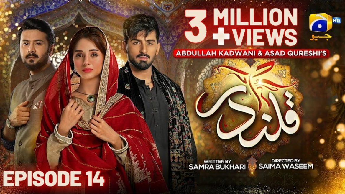 Qalandar Episode 14 - [Eng Sub]- Muneeb Butt - Komal Meer - Ali Abbas - 26th Nov 2022 - HAR PAL GEO